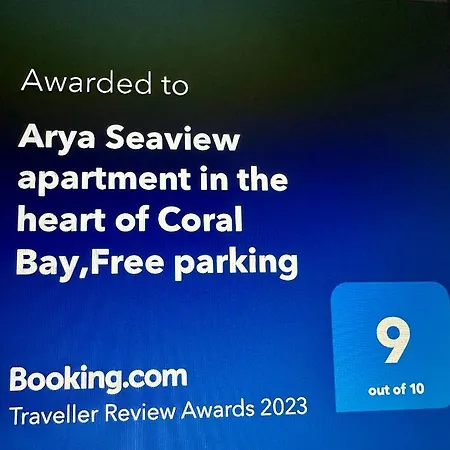 Arya Seaview In The Heart Of (adults Only) Корал-Бэй